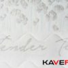 Преміум «з пам’яттю» Andersen 2298