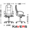 Крісло Modus 9231