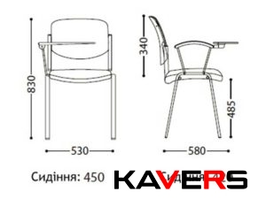 Крісло Era T